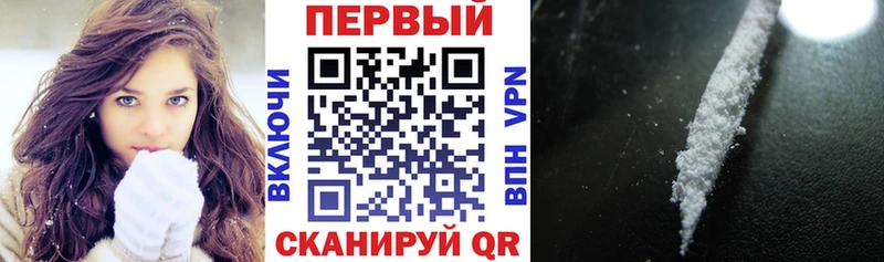 АМФ VHQ Плавск