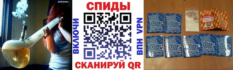 БУТИРАТ BDO  как найти закладки  Плавск 