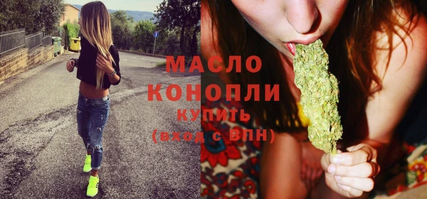 мет Покров