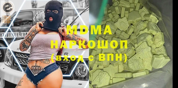 мет Покров