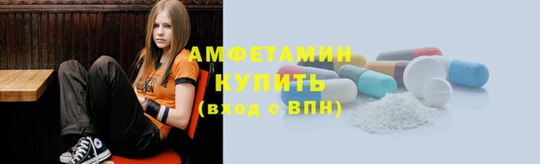 бошки Абдулино