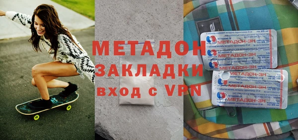 каннабис Покачи
